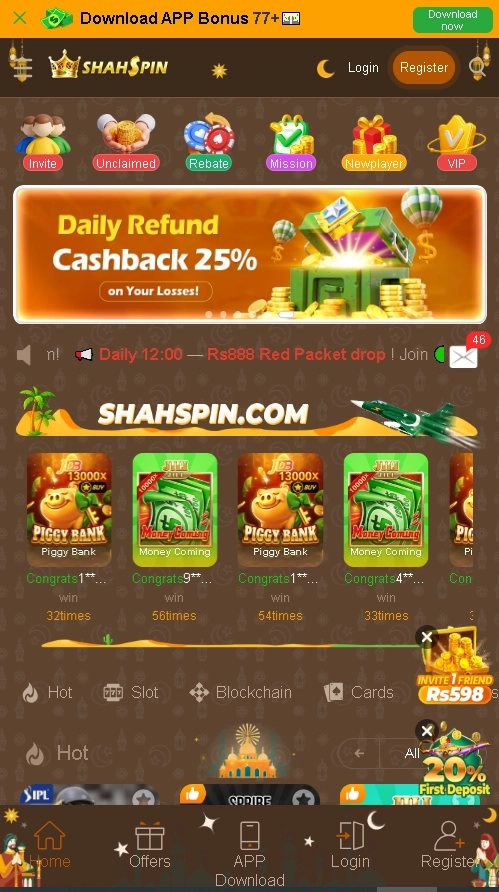 Shah Spin Game interface showing spin wheel, games dashboard, and quick withdrawal options for Android users.