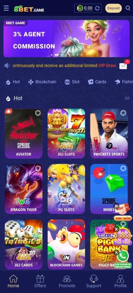 8Bet Game APK home screen showing the various game modes and easy withdrawal options for Pakistani players.